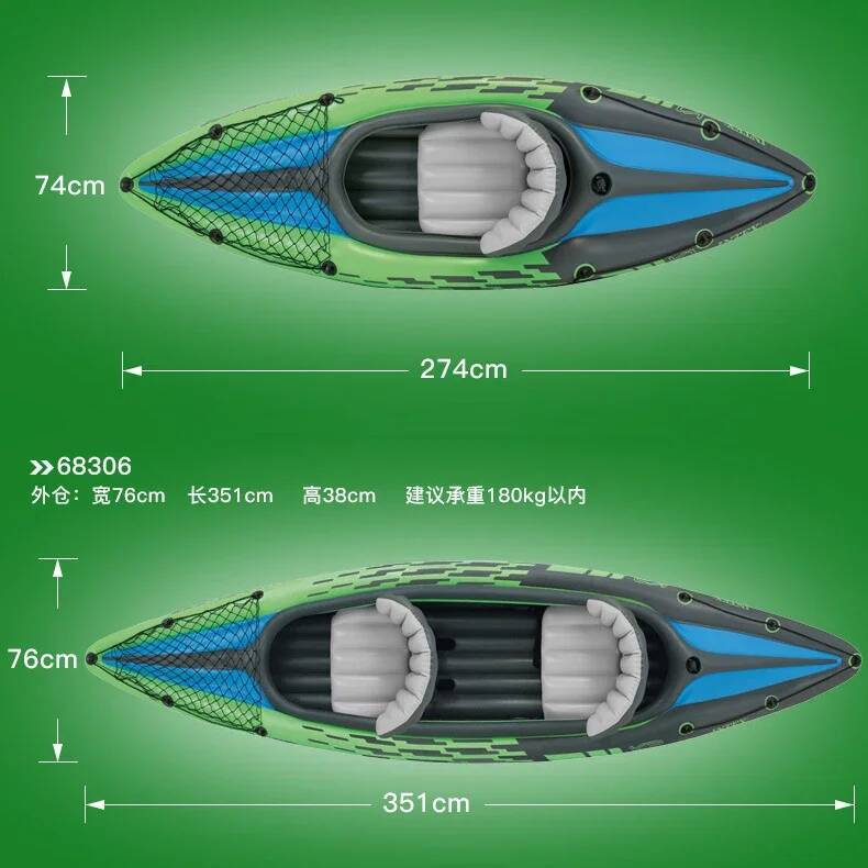 Kajak dmuchany dla 1/2 osób, p – Fishing Kayak Seat recenzja i cena